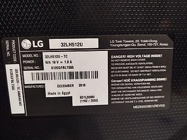 ТВ и видео: Б/у Телевизор LG LED экран 32" HD (1366x768), Самовывоз — 3