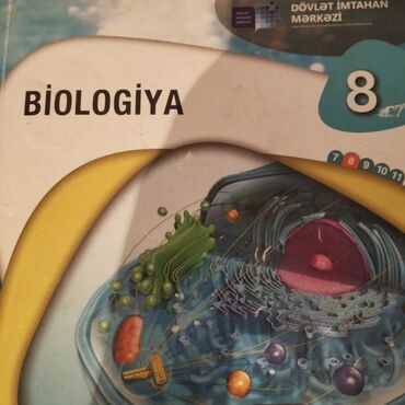 биология 7 класс e derslik: Məhsul: “Biologiya” dərsliyi – 8 Xüsusiyyətlər: - 8-ci sinif üçün
