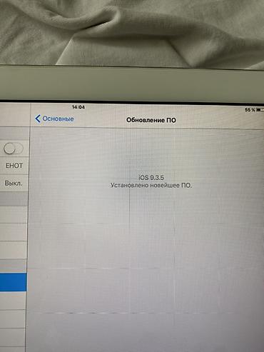atouch tablet se pro: Apple iPad 2 (Model A1395) planşet - Rəng: gümüş arxa/önü ağ çərçivə — 7