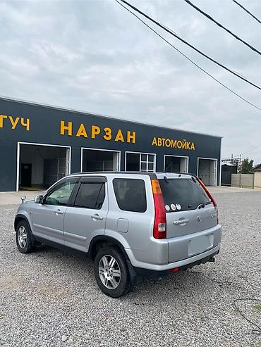 e klass: Honda CR-V: 2003 г., 2 л, Автомат, Бензин, Кроссовер — 4