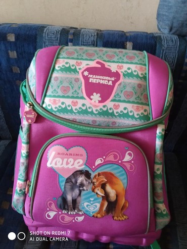 для девочке: Школьный рюкзак (девочк)