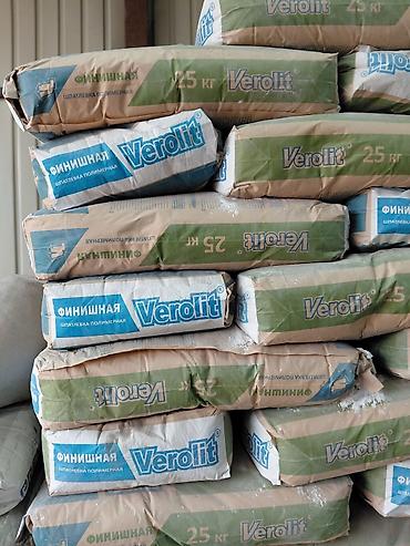 Керамическая плитка: **✨ Широкий ассортимент кафеля и аксессуаров для вашего ремонта! ✨** — 17