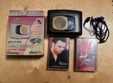 pulsuz mp3 yukle: Təcili Satılır…Endirim Var… Music player satılır.Retro həvəskarlar