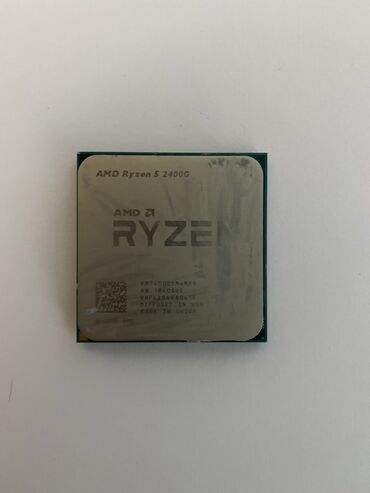 Процессор, Б/у, AMD Ryzen 5, 4 ядер, Для ПК