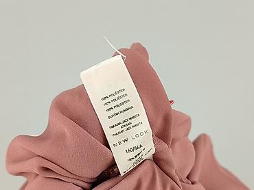 lampoo second hand: New Look, Bluzka damska, rozmiar S — 5
