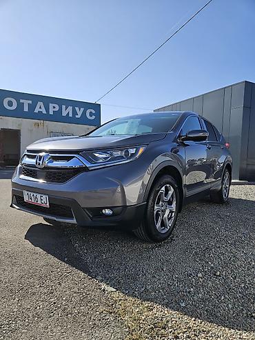 кг авторынок: Honda CR-V: 2019 г., 1.5 л, Вариатор, Бензин, Внедорожник — 2