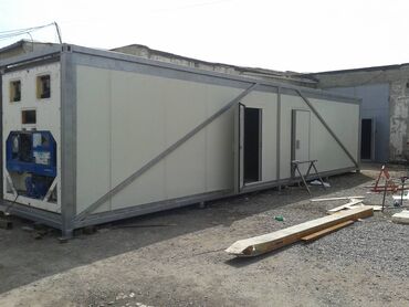 Konteynerlər: Soyuducu konteyner və anbar. Legens general mmc şirkəti tərəfində — 30