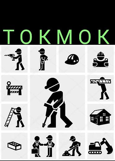 Предлагаются мелкосрочные работы и услуги разнорабочего для бытовых at lalafo.kg Предлагаются мелкосрочные работы и услуги разнорабочего для бытовых