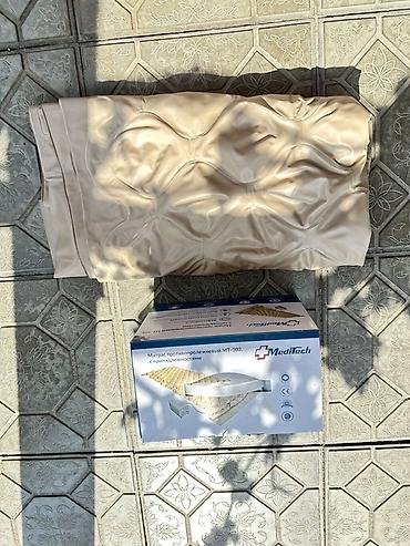 электро коврик: Противопролежневый массажный матрас MediTech MT-303 с компрессором - — 4