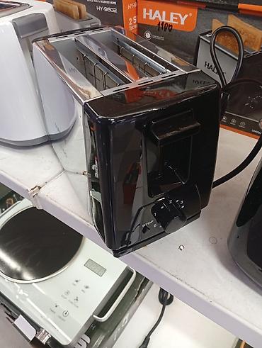 800w: Тостер HALEY HY-9603, 2 ломтика - Две широкие прорези для тостов — 3