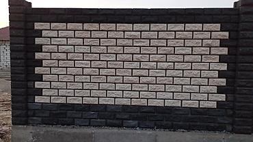 Заборы из пескоблока: Заборы из пескоблока — 16