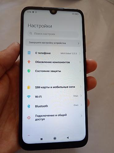 сколько стоит телефон poco: Redmi, Redmi Note 7, Б/у, 64 ГБ, цвет - Черный, 2 SIM — 2