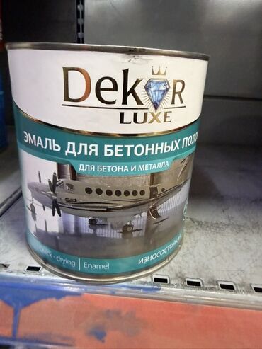 краска оптима: Эмаль для бетонных полов Dekor Luxe - Назначение: для бетонных и