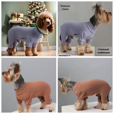 Зоотовары: Продаю игрушку/когтеточку/лежанку 3в1,с кошачей мятой,вашему котику — 19