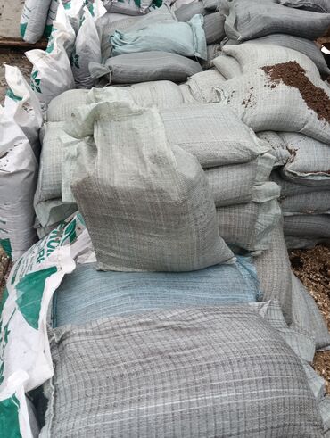 Torf: Gul cicek agaclar qazonlasrlma torf gubresi,perlit,torpaq,peyin — 13