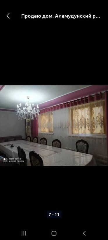 Продажа домов: Дом, 200 м², 6 комнат, Собственник at lalafo.kg — 12 Продажа домов: Дом, 200 м², 6 комнат, Собственник — 12