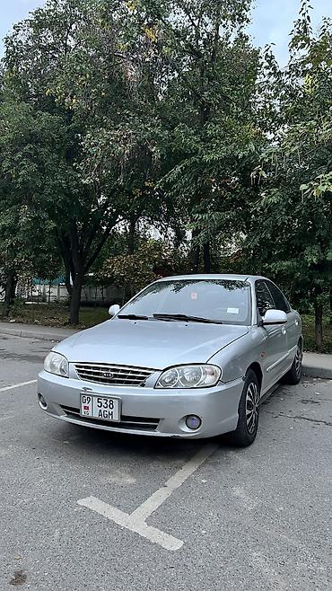 Kia Spectra: 2007 г., 1.6 л, Автомат, Бензин, Седан