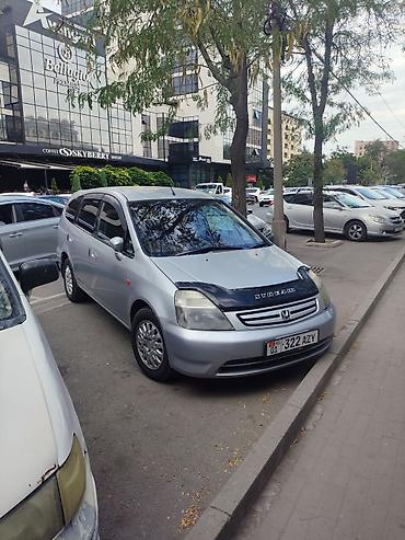 e klass: Honda Stream: 2002 г., 2 л, Автомат, Бензин, Минивэн — 1