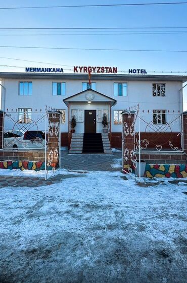 Отели и хостелы: Гостиница “Kyrgyzstan Hotel” - Уютные номера разной вместимости — 7