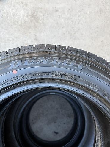 70 17: Шины 225 / 60 / R 17, Зима, Б/у, Комплект, Легковые, Япония, Dunlop — 5