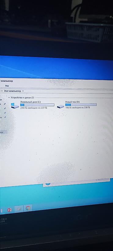 notebook: Игровой, Б/у, Intel Core i5 — 9