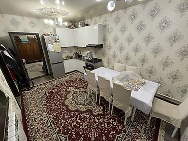 3комн: 🏡Продаётся 3комн.кирпичн.дом ж/м Кут-Биримдик! 📐 Дом 65 м² | участок 4 — 1