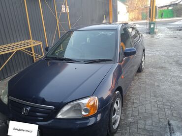 хонда арияа: Honda Civic: 2002 г., 1.5 л, Вариатор, Бензин, Седан