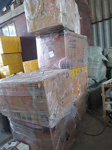 Детские аттракционы: Продажа бизнеса Детские аттракционы, Вместе с: Оборудование и мебель, Новый — 10