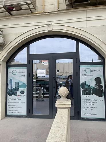 Сдается коммерческая помещения без посредников с площадью 53,6 м2 в