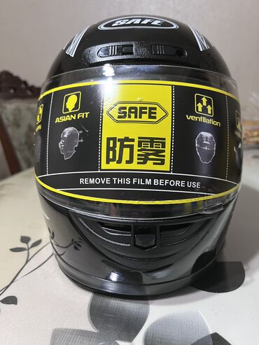 Головные уборы: Мужской головной убор, Bosco, Новый, цвет - Черный, Самовывоз — 3