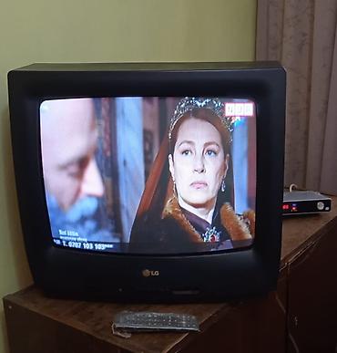 ТВ и видео: Продаю цветной ТВ LG, диагональ 50см, цена: 1000 сом — 2