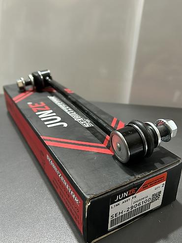 stabilizator 12v: BYD Stablizator Linki 
Linklər 
Sırqaları — 1