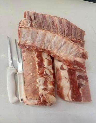 Свинина: ______продажа мяса свинины____ доброго время уважаемые клиенты — 14