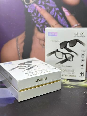 морозильник 350 литров: Умные очки AIMB-G1 - Модель: AIMB-G1 (AI Smart Glasses) - Форма