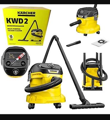 арбизные афтаматы: Kwd2 Wd2 Karcher Пылесосы Мешковые Строительные Хозяйственные — 4