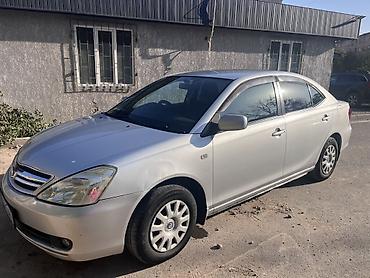 тоета аллион: Toyota Allion: 2006 г., 1.5 л, Автомат, Бензин, Седан — 4