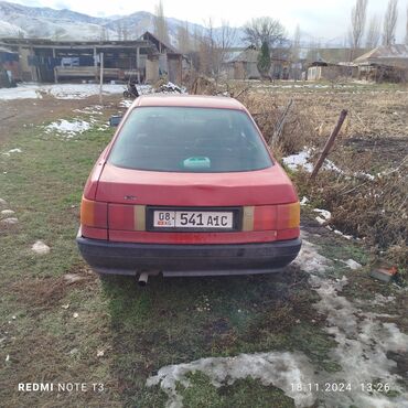 Audi: Audi 80: 1989 г., 1.8 л, Механика, Бензин, Седан