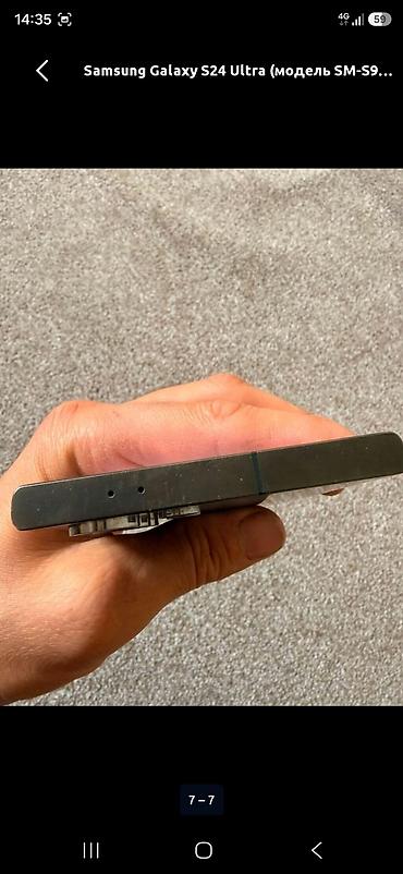 фото апарад: Samsung Galaxy S24 Ultra titanium black (SM‑S928) — флагманская модель — 1