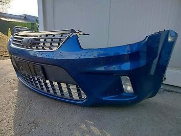 ajkula auto: PREDNJI BRANIK BOJA-PLAVA ZA FORD C-MAX OD 2007. DO 2010. GOD. | — 2