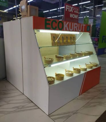 зубные щетки для брекетов в аптеке: Угловая торговая витрина-остров для розничной торговли. Изготовлена из