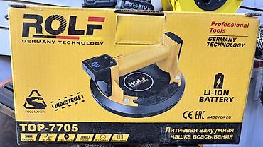 на присоске: ROLF TOP-7705 — литиевая вакуумная присоска для переноски и монтажа — 1