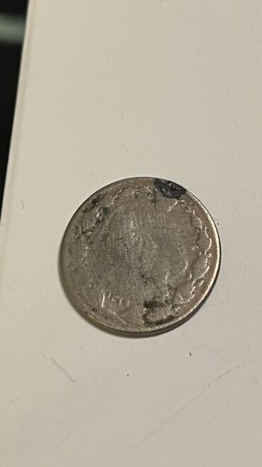 Sikkələr: Kolleksiya üçün müxtəlif köhnə sikkələr dəsti — 4