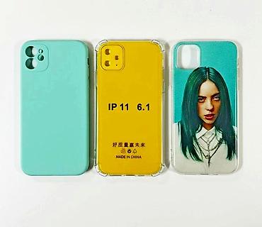 android box: Чехол для iPhone 11, размер чехла 15 см х 7.5 см цена за 1 шт — 1