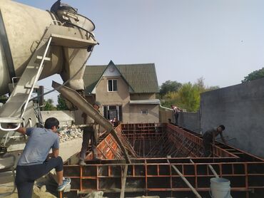 бетон кыргызстан цена: Бетон Гарантия, Бесплатный выезд, Бесплатная доставка