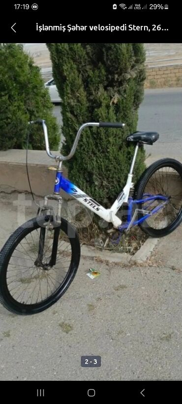 İşlənmiş Şəhər velosipedi Stels, 26", sürətlərin sayı: 16, Ödənişli çatdırılma