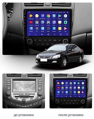 Ремонт стиральных машин: Ремонт телевизоры стиральные машины самокат электромотороллер — 11