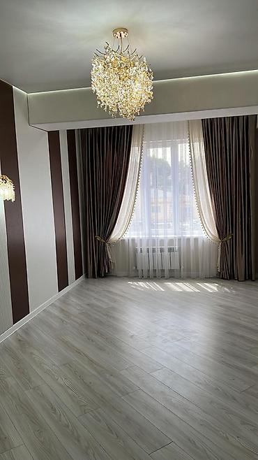 Продажа квартир: 1 комната, 50 м², 2 этаж — 12