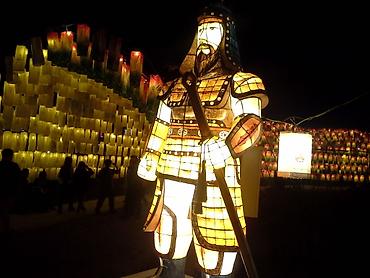 Языковые курсы: Языковые курсы Корейский Для взрослых, Для детей — 3