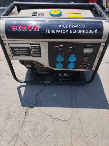 солнечная станция: Бензиновый генератор Bizon модели BZ-6500, предназначенный для