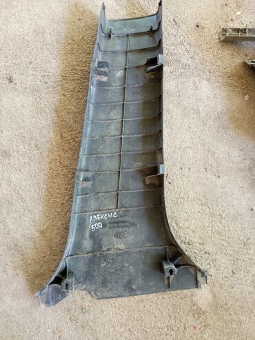 Бампер и комплектующие: Toyota, Б/у, Оригинал — 16